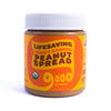 Organic Honey Banana Peanut Spread, 10oz. Jar